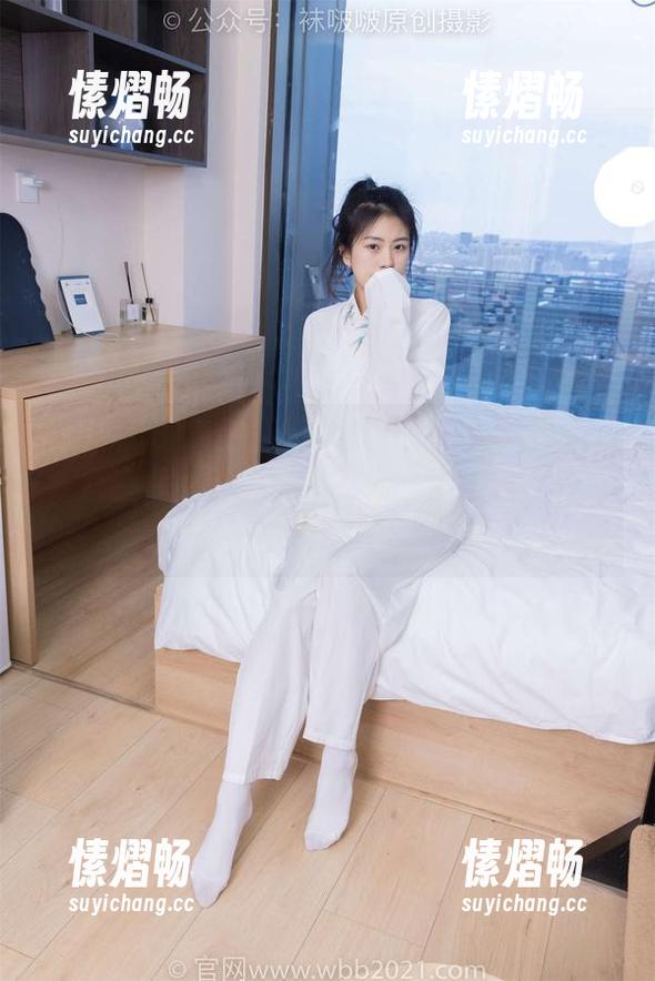 BoBoSocks袜啵啵 - 怎么可能不观看小甜豆的白色堆堆丝袜，图片里充满甜蜜和一点点隐秘。