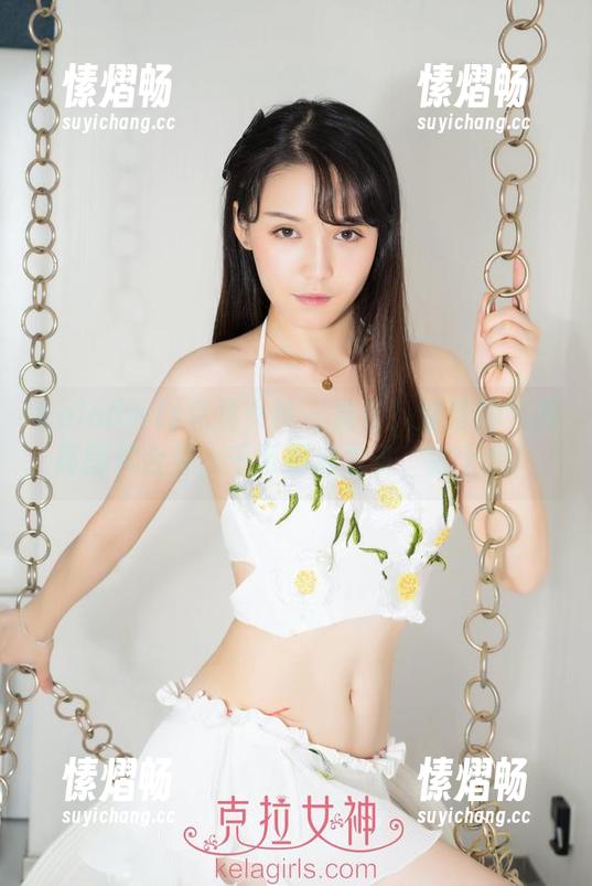 KelaGirls克拉女神 - 警告！楚楚帅气凉高图片合集，千万别点太多，会上瘾！