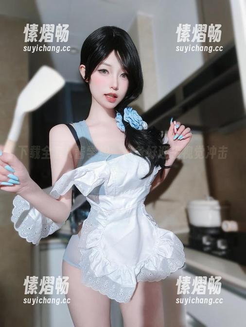 下载全套K酱学姐，准备好迎接视觉冲击吧！