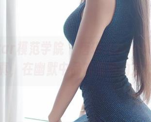 MFStar模范学院 – 唐琪儿Beauty女仆写真，在幽默中品味福利的魅力！