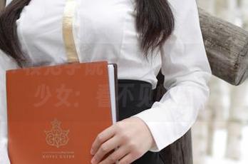 MFStar模范学院 – 当文静儿遇上无圣光少女：看不见的温柔