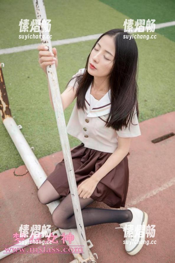 MSLASS梦丝女神 - 美图集大成者，端端小萝莉小JK的图包，真的让我觉得生活充满可能性。