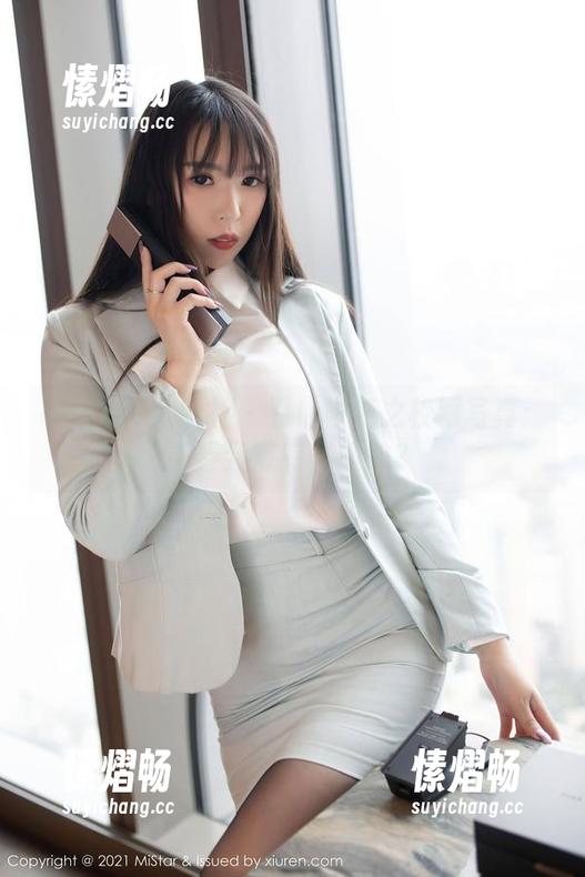 MiStar魅妍社-岑苑之 MiStar魅妍社 - 看!岑苑之校服写真:青春到底有多尴尬?