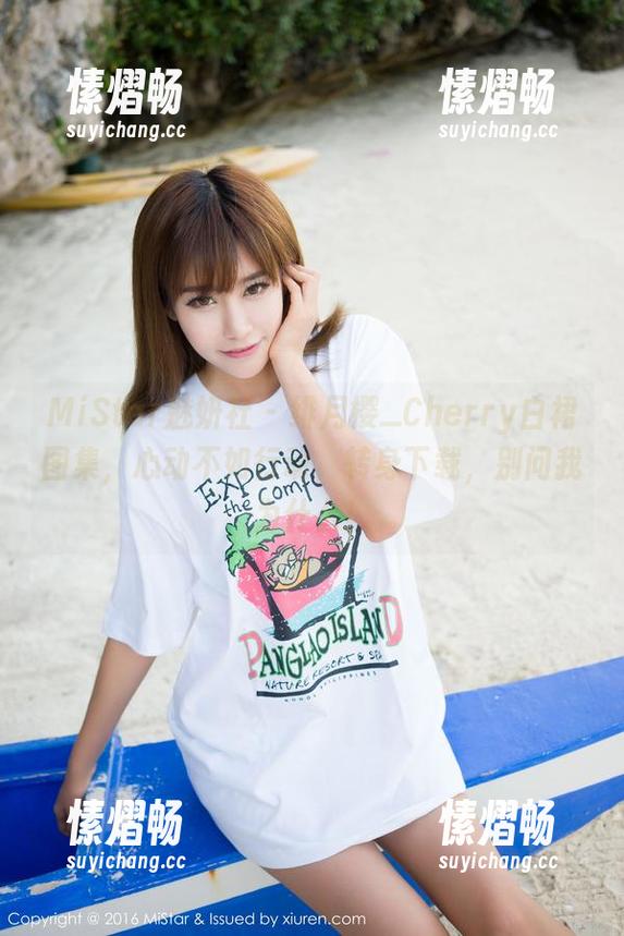 MiStar魅妍社 - 绯月樱_Cherry白裙图集，心动不如行动，转身下载，别问我为什么！