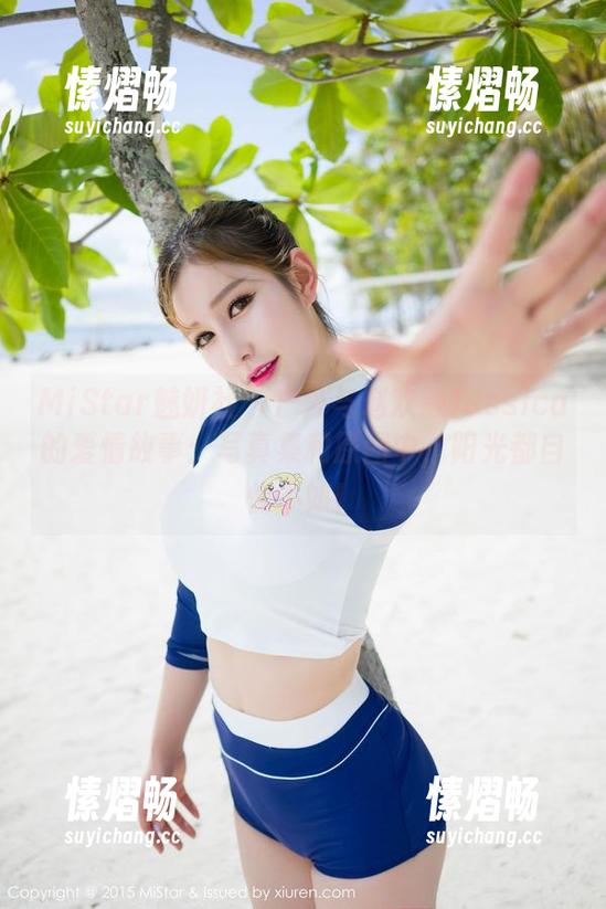MiStar魅妍社-赵欢颜Jessica MiStar魅妍社 - 户外与赵欢颜Jessica的爱情故事:写真集和原图中,阳光都自愧不如!