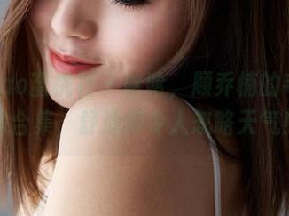 MiiTao蜜桃社 – 哈哈，顾乔楠的毛衣私房合集，舒适得令人忽略天气！