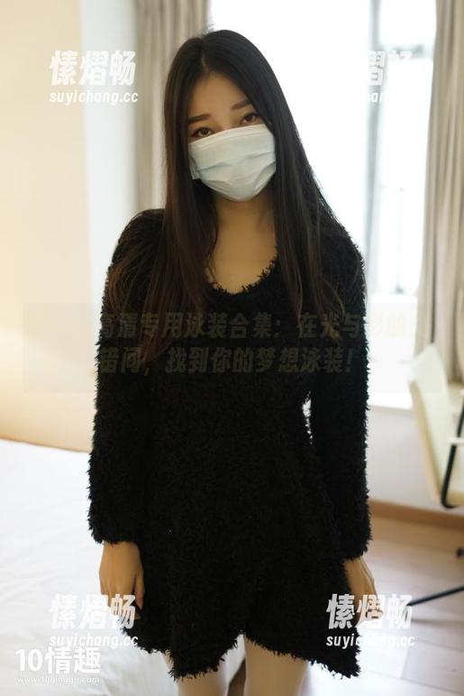 ROSI高清专用泳装合集：在光与影的交错间，找到你的梦想泳装！