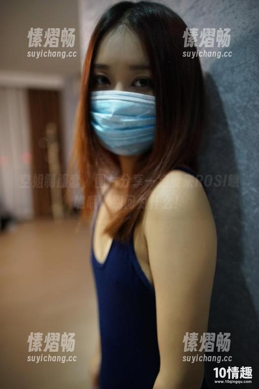 空姐制服套，图片分享一定要来ROSI瞧瞧哦，别问为什么！