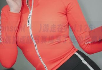 随Sonson(손손)游走在Vol.126：让人心跳加速的写真填写了我的屏幕！