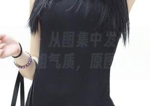 TGOD推女神 – 从图集中发现的光辉：娜依灵儿的御姐气质，原图直击心灵！