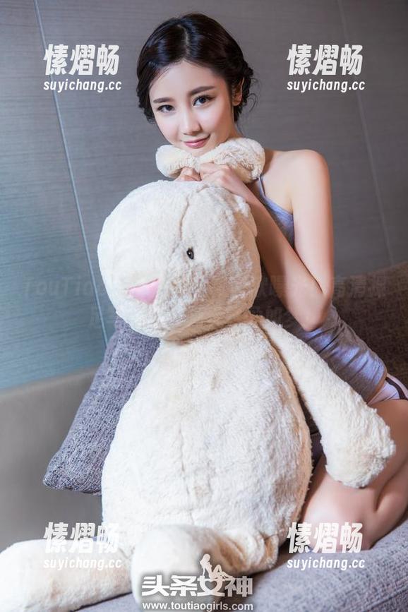 TouTiao头条女神 - 张蓝欣曝光！高清裸足写真集，脚步轻盈如梦！
