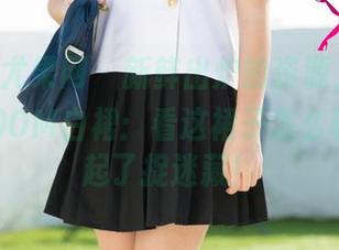 UGirls尤果网 – 新鲜出炉的资源，若彤BOOMBOOM白裙：看这裙子怎么和微风玩起了捉迷藏！