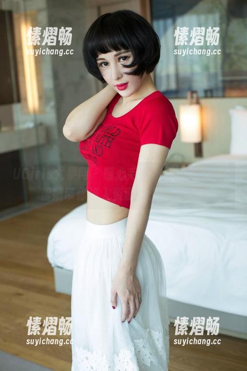 UGirls尤果网 - 暖心毛衣，性感私拍：赵智妍带你进入资源的温柔世界！