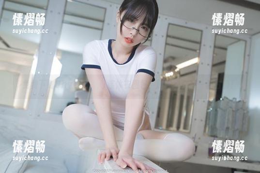 免费下载Uhye(이유혜)连体衣图包，时尚和性感一起占有！