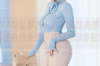 XINGYAN星颜社 – 超现实的美图——悦爷妖精白色系列，资源搬运请轻喷！