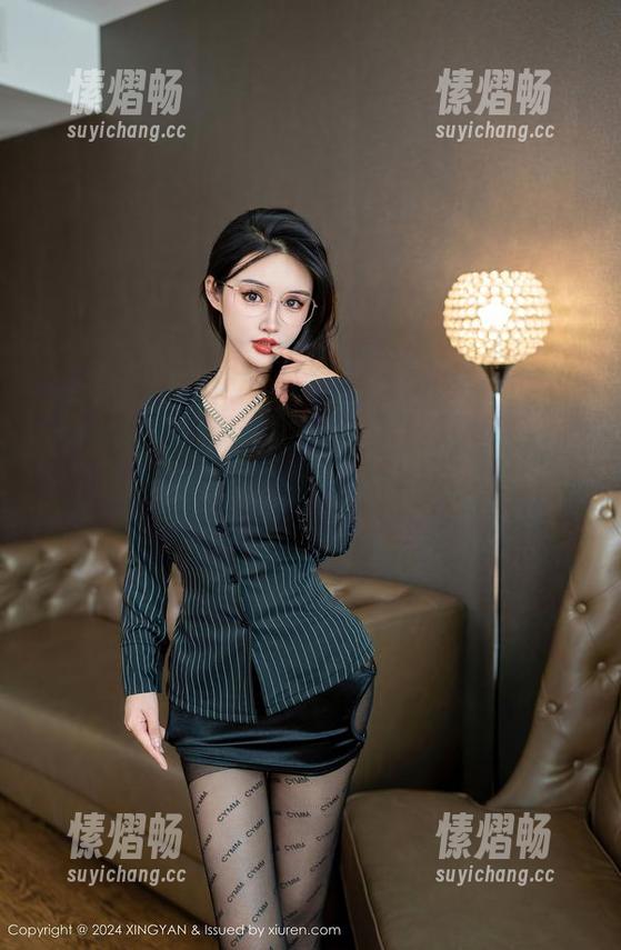 XINGYAN星颜社 - 林幼一的写真集：我跟眼镜一起搞事情，更新来袭！