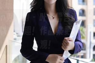 Xiuren秀人网 – 叶初雪告诉你，校服原来也可以很有趣！作品集更新中，快来围观！