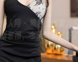 Xiuren秀人网 – 黑色的迷雾，白洁Bessie最新套图，今天又被魅惑了一下