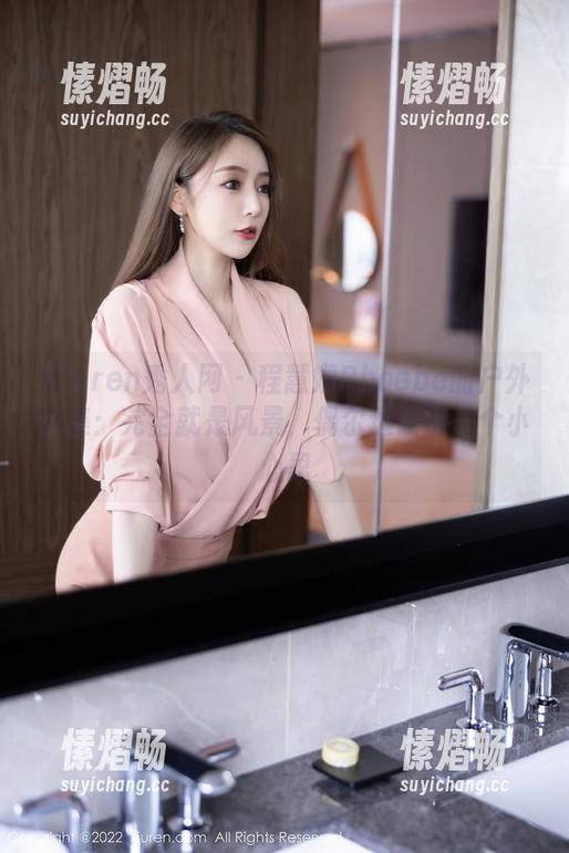 Xiuren秀人网-程慧娴Phoebe Xiuren秀人网 - 程慧娴Phoebe的户外合集:完全就是风景,偶尔透漏出一个小心思