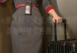 Xiuren秀人网 – 米妮大萌萌的原图，写真如同情节反转的剧情