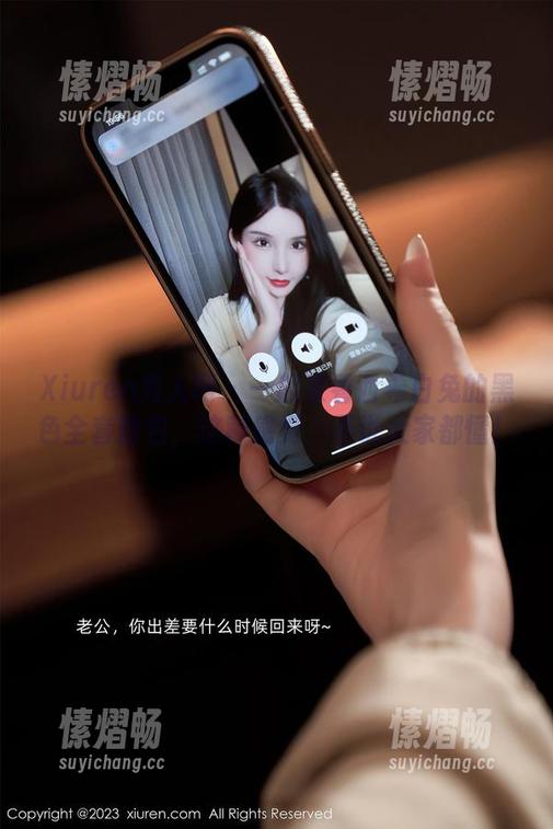 Xiuren秀人网 - 一起来看西希白兔的黑色全套图包，这种感觉，不说大家都懂！