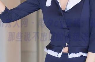 Xiuren秀人网 – 雨夕cy在线：礼服背后那些说不出口的小想法