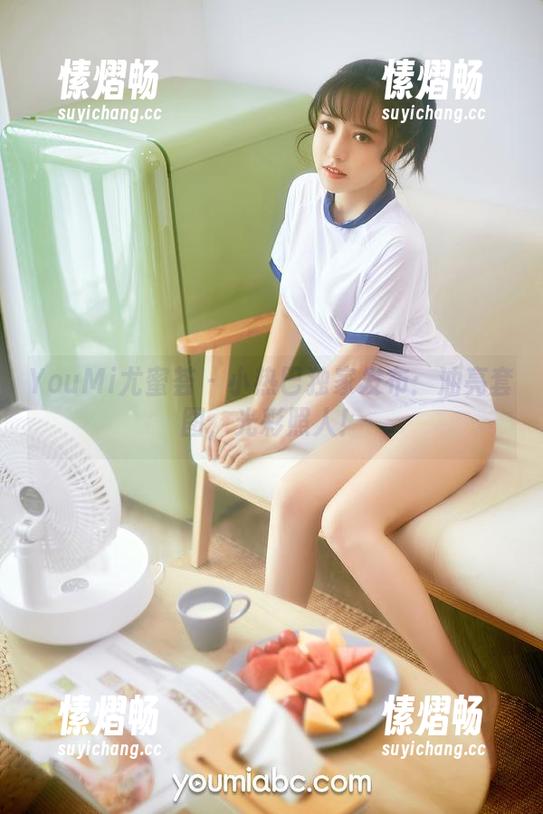 YouMi尤蜜荟 - 小热巴独家发布：油亮套图，光彩照人！
