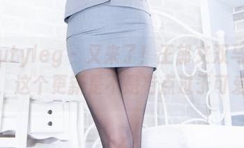 beautyleg – 又来了！王郁文双马尾作品集，这个更新是不是有点过于可爱了？