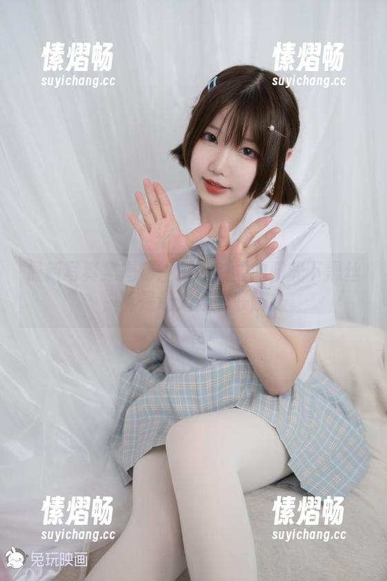 最新写真集揭秘：兔玩映画的阳光下黑丝，真是让人浮想联翩。
