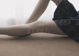 在线独赏：兔玩映画格裙少女图集，裙子的舞动声，燥热的夏天就这么释怀了。