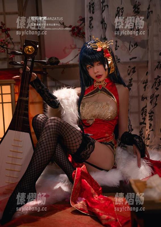 可可老师 下载可可老师的撩人套图——大凤带你飞一把!