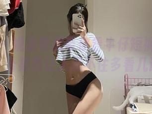 微密圈 – 妮是老虎带你看牛仔短裤外的身材，合集真让人忍不住多看几遍！