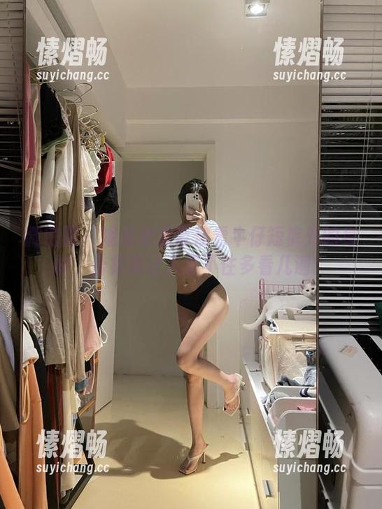 微密圈 - 妮是老虎带你看牛仔短裤外的身材，合集真让人忍不住多看几遍！
