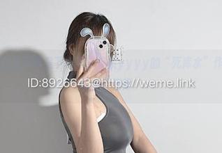 微密圈 – 这福利真是下得狠，婉柔yyyy的“死库水”作品，不看真的会后悔。