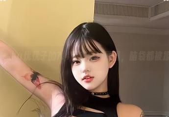 微密圈 – 小u优优子的7.4嘉宾福利原图，脑袋都被撩麻了！