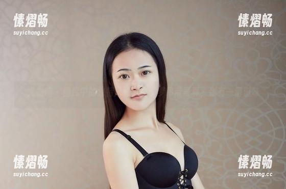 尤物馆 - 图库中的独特风情：俞夕梦吊带写真，别有一番滋味
