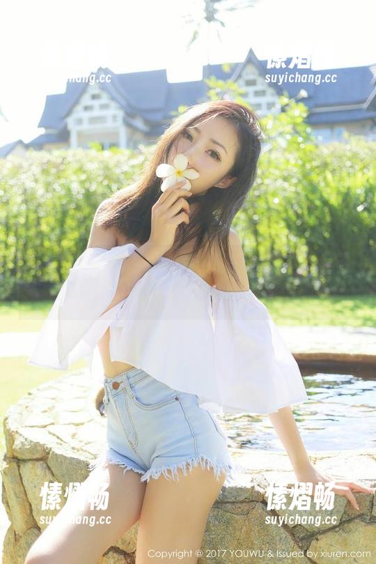 尤蜜荟 - 左冰Queen在浴室的轻松时刻：写真，不只是水池里的泡泡