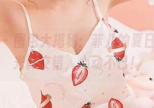 尤蜜荟 – 图包大揭秘：菲儿的夏日私拍，光影交错，心动不已！
