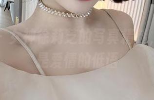 微密圈 – 女神徐莉芝的写真精选，画外音是爱情的低语