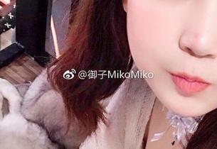 美图收割机御子Yumiko上线：抓住温柔的资源，夏天的风都变得甜了！