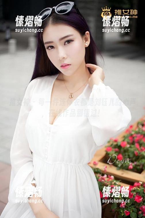 推女神 - 每一件连体衣都是刘钰儿的心声，在线作品别错过！