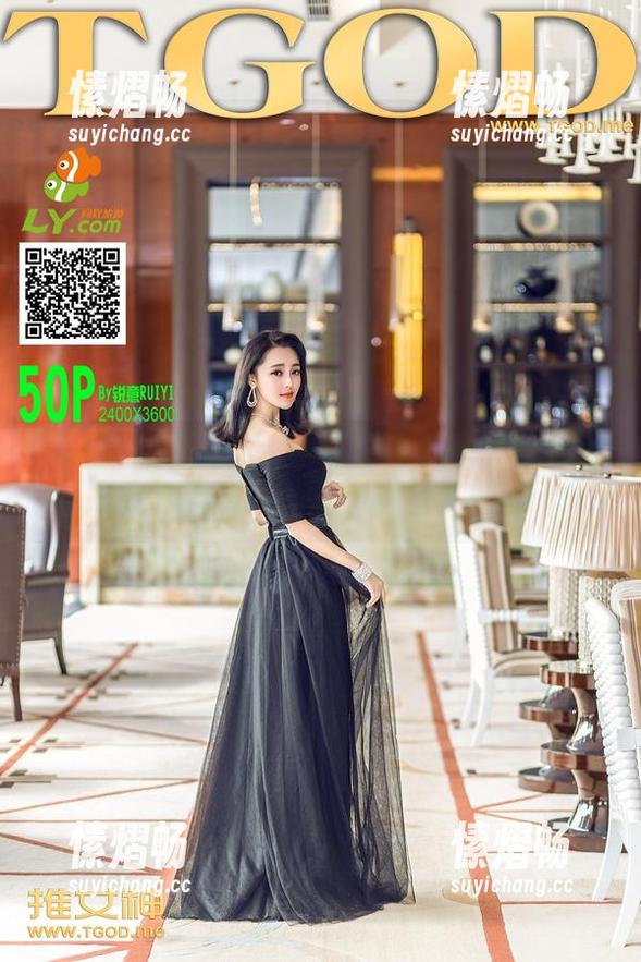 推女神 - 沛沛Eankei眼镜美图，难道她在搞调皮？即视感太强！