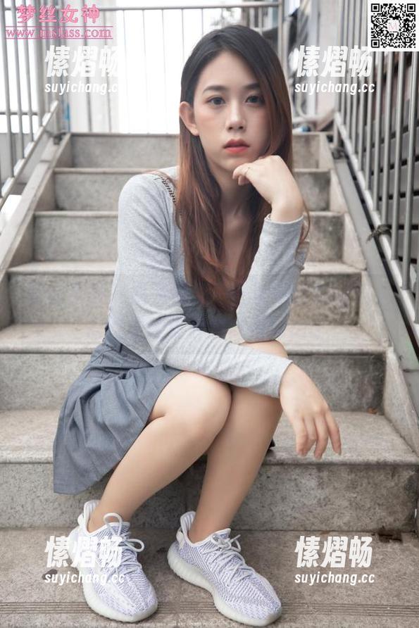 梦丝女神 - 高清图集——莹仙女的眼镜，简直是眼镜界的时尚icon！