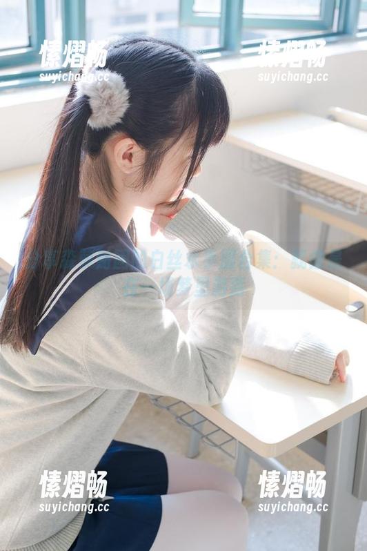 分享森萝财团的白丝水手服合集：就像是在一场梦里游荡