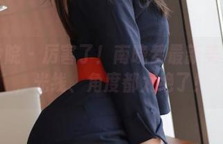 模范学院 – 厉害了！南晓梦最新美足套图，光线、角度都太绝了！