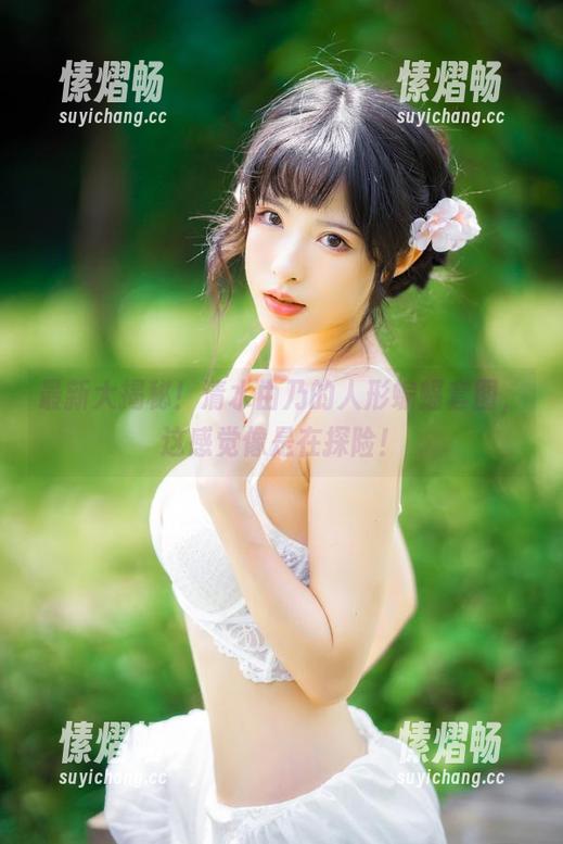 最新大揭秘！清水由乃的人形蝙蝠套图，这感觉像是在探险！