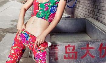 爱丝 – 欣杨的夏日图册：最新的一波清凉，不看可惜哦！