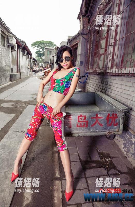 爱丝-欣杨 爱丝 - 欣杨的夏日图册:最新的一波清凉,不看可惜哦!