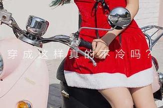 爱尤物 – 一卷豹纹，一片心情：乔雅冰的图包异想世界