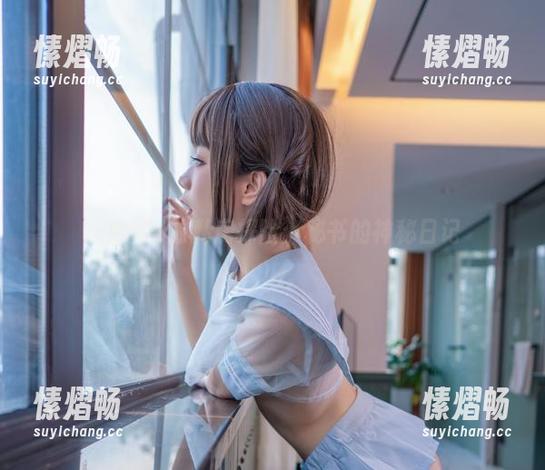 王胖胖u的私房探险：秘书的神秘日记